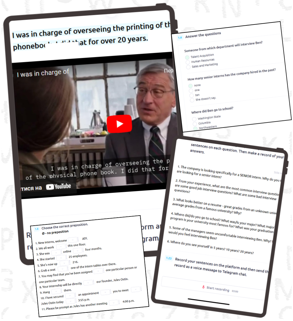 інтерн пробний урок